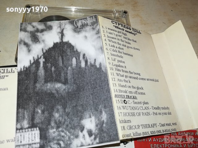 cypress hill-касета 0706231107, снимка 12 - Аудио касети - 41017517