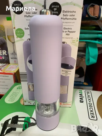 Мелница за сол и пипер / Включени батерии