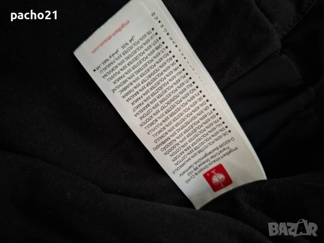 Engelbert Strauss Vision , снимка 11 - Панталони - 53837843