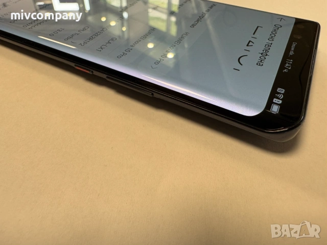 Huawei Nova 10 Pro 256/8gb , снимка 4 - Huawei - 53497357
