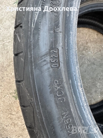 4 бр. гуми 225/40/18, снимка 10 - Гуми и джанти - 51991642