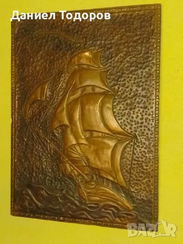 Стара Медна Декоративна Картина , Медно Пано - Кораб, снимка 6 - Декорация за дома - 44086076