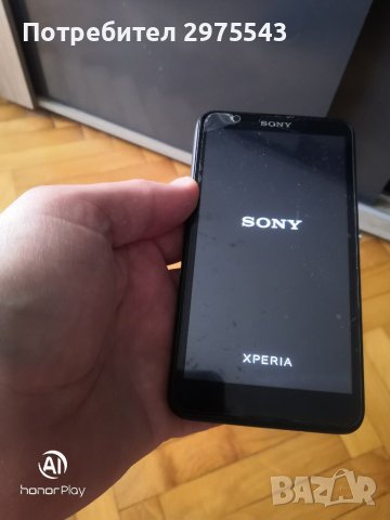 Sony E4 , снимка 9 - Sony - 41352191