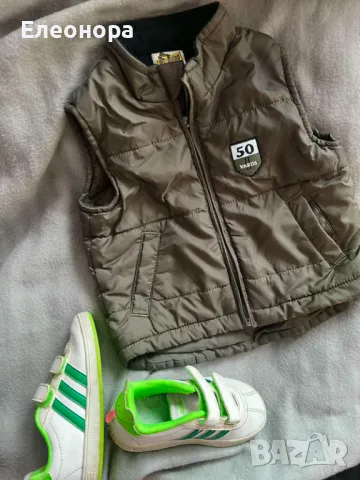 маратонки Adidas с подарък елече за пролетта, снимка 4 - Детски маратонки - 49862803