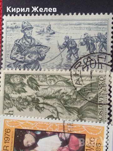 Пощенски марки стари редки перфектно състояние поща Гранада, Румъния, ЧЕХОСЛОВАКИЯ 22537, снимка 5 - Филателия - 40343497