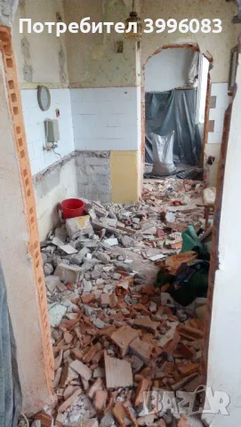 Почистване на мазета и тавански помещения , снимка 2 - Хамалски услуги - 49354026