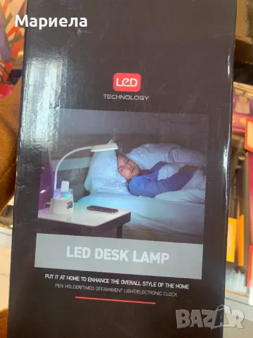  LED настолна лампа с държач за писалка и USB порт / RGB светлина / Светещ Часовник, снимка 10 - Други - 48411669