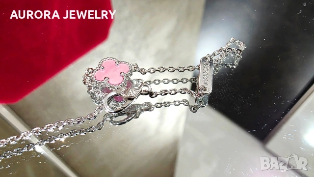 Van Cleef & Arpels VCA 1 Motif Silver Pink Opal Sweet Alhambra Дамска Гривна, снимка 7 - Гривни - 53454356