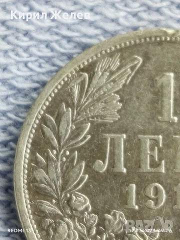 Сребърна монета 1 лев 1913г. Царство България Цар Фердинанд първи за КОЛЕКЦИЯ 40191, снимка 4 - Нумизматика и бонистика - 51047572