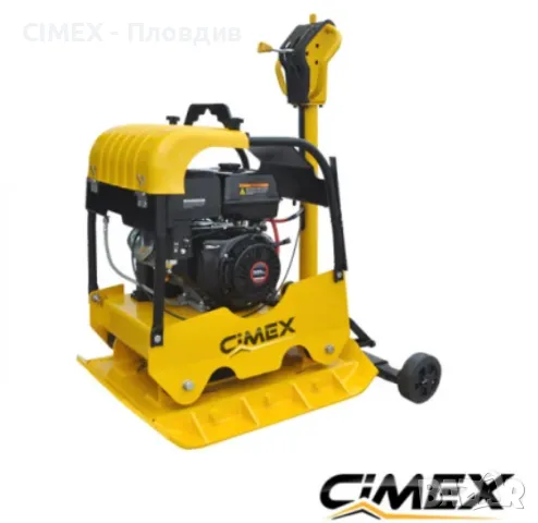 Реверсивна виброплоча 300кг, под наем