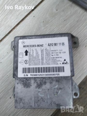 Mercedes Benz E-Class W212 Airbag module A 212 901 11 05. A2129011105