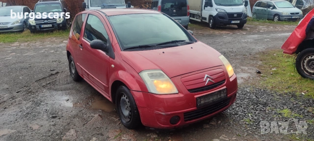 Citroen C2 1.1 - 60к.с. 2006г на части, снимка 2 - Автомобили и джипове - 53031807