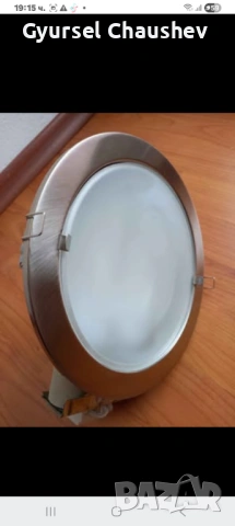 Лампи филипс за вграждане, снимка 4 - Настолни лампи - 53748210