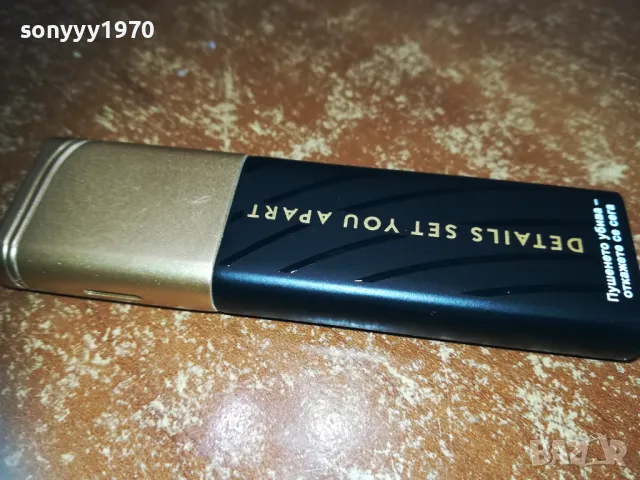 НОВА МЕТАЛНА ЗАПАЛКА 2810241825, снимка 8 - Колекции - 47750784