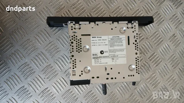 CD BMW X5 E53 2004 6941507 65.12-6941507 X5 (E53) (1999-2006), снимка 2 - Части - 55867570