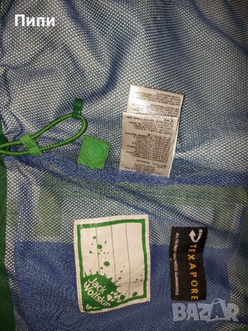 Детско шел яке Jack Wolfskin 128 см. , снимка 3 - Детски якета и елеци - 39060663