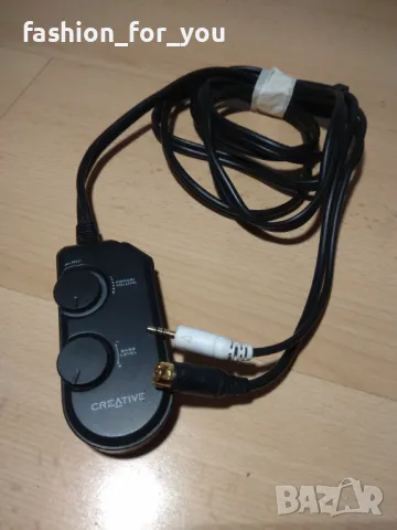 Управление Creative MZ0005