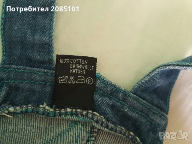 Детски гащеризон, снимка 6 - Детски панталони и дънки - 48893090