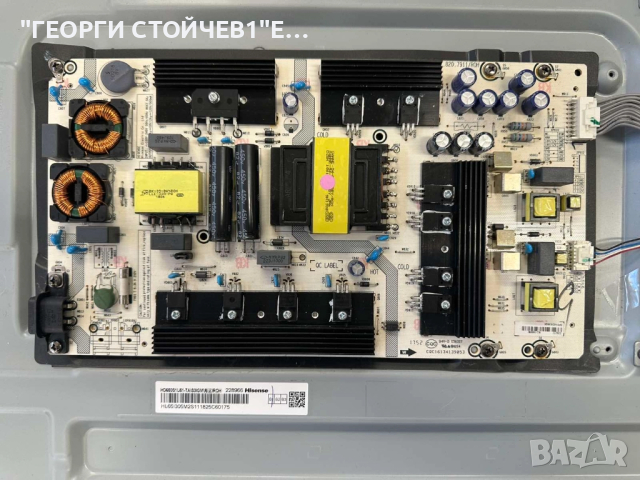 H65A6100  RSAG7.820.7921/ROH RSAG7.820.7911/ROH  RSAG7.820.7932/ROH HD650S1U51-TA\S3\GM\ROH , снимка 7 - Части и Платки - 52422660