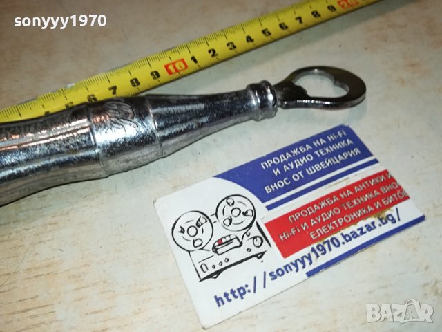 COCA COLA-МЕТАЛНА ОТВАРАЧКА 1306231902M, снимка 12 - Колекции - 41145722