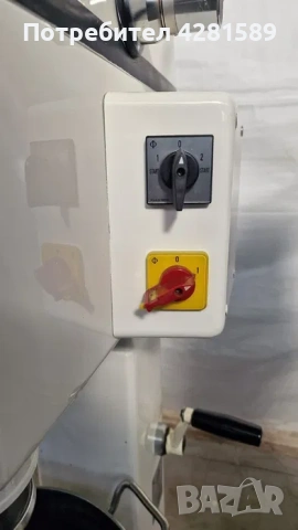 Немски сладкарски миксер Rego, снимка 8 - Други машини и части - 53656049