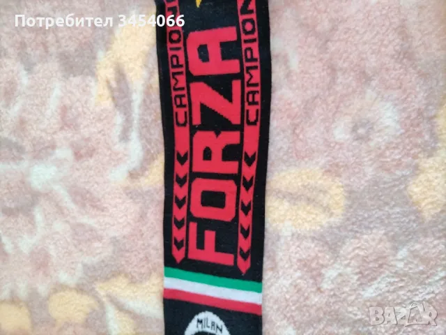 Мъжки шал - MILAN, снимка 4 - Шалове - 47874487