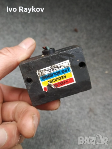 Ключ , газ-бензин,  Т-100, снимка 4 - Части - 52561758