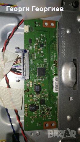 Продавам Philips 32PFH4100/88 работещ, за части. , снимка 12 - Части и Платки - 41799323