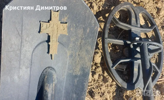Просфора кръст ( бронзов ) 