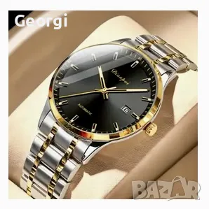 Мъжки класически автоматичен Златен часовник Dianpai* Gold !, снимка 13 - Мъжки - 49337962