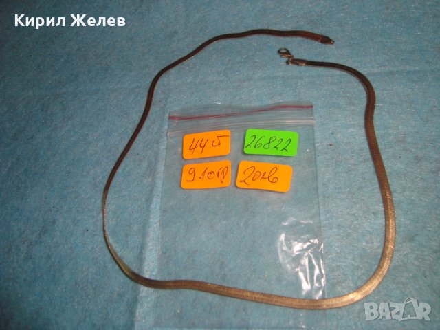 ПОЗЛАТЕН СТОМАНЕН ЛЕНТОВИДЕН ЛАНЕЦ РЕТРО НЕЖНА ЗДРАВА АРТ ДЕКО ПЛЕТКА 26822, снимка 4 - Колиета, медальони, синджири - 34839883