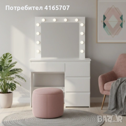 Тоалетка с голямо Led огледало - перфектна за всеки интериор, снимка 2 - Тоалетки - 53817923