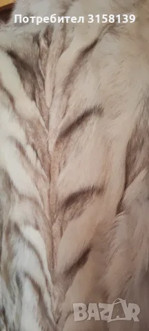 Кожух от сребърна лисица 