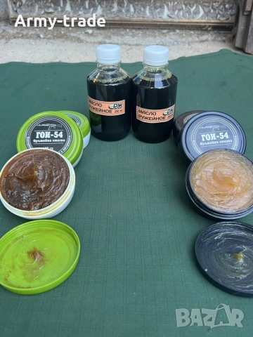 Продавам оръжейна смазка , снимка 2 - Антикварни и старинни предмети - 47274563