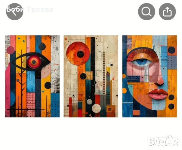 Комплект от 3 броя Бохемски Абстрактни Платна за Стена, снимка 2 - Картини - 49027145