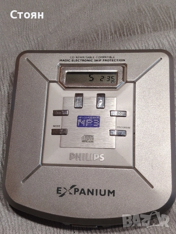 дискмен,discman 