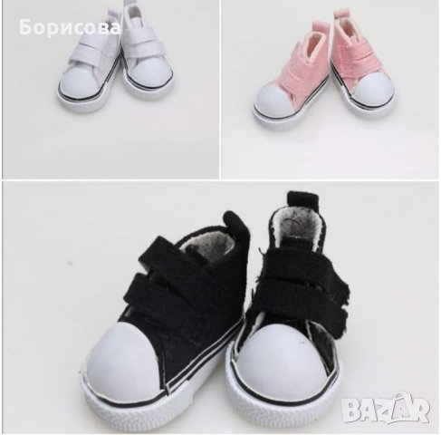 Мини обувки 5см за кукла, аксесоари за играчки , снимка 2 - Други - 31553958