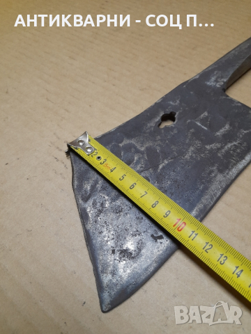 Стар Ръчно Кован Сатър , снимка 10 - Антикварни и старинни предмети - 44809198