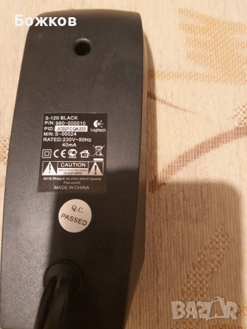 Колонки Logitech S-120, снимка 2 - Слушалки и портативни колонки - 56239172
