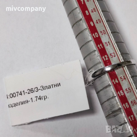 Златен пръстен 1.74гр.(бяло злато), снимка 2 - Пръстени - 53468006
