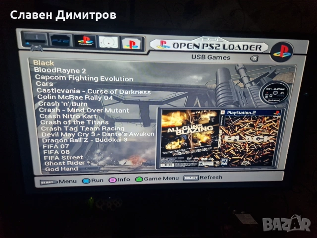 Playstation 2 хак и 240 броя  игри Playstation 1и2 , снимка 16 - Игри за PlayStation - 53238176