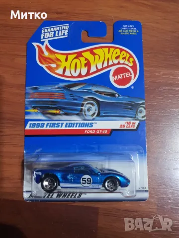 Hot Wheels и Matchbox колички 2, снимка 8 - Колекции - 49381179