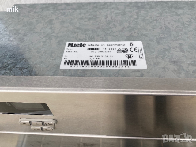 Фурна на пара  Миеле за вграждане, снимка 3 - Печки, фурни - 36125868