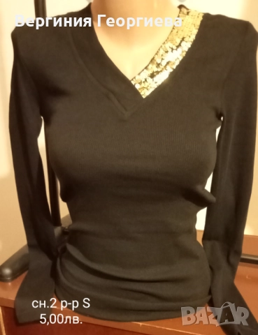 Блуза с пайети, блуза с ламе, тънко поло и други леки блузи, снимка 2 - Блузи с дълъг ръкав и пуловери - 52095829