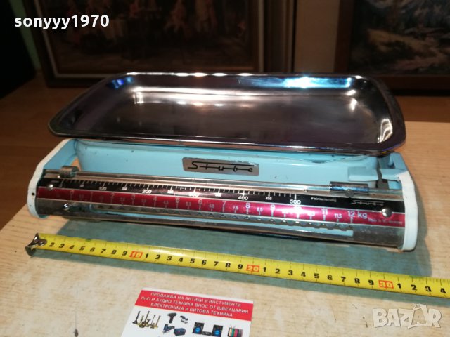 MADE IN WEST GERMANY-STUBE 2209211156, снимка 5 - Антикварни и старинни предмети - 34214999