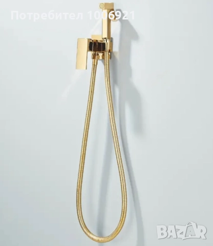 Интимен, златен хигиенен душ за вграждане квадратен злато