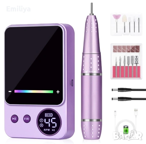 Електрическа пила за нокти