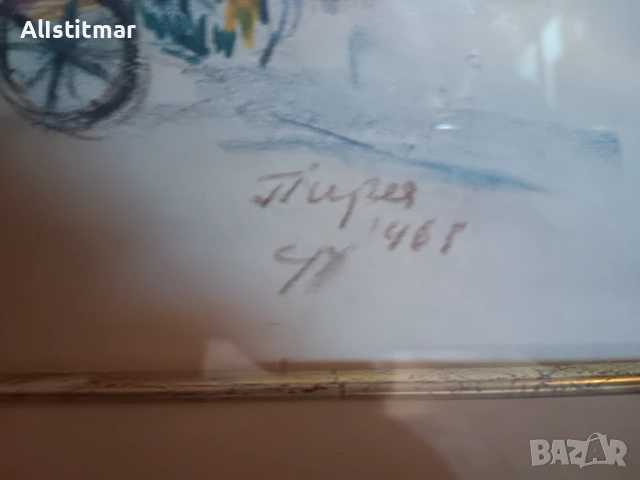 Картина, пастел, 'Пирея', подписана, датирана, снимка 6 - Картини - 53048634