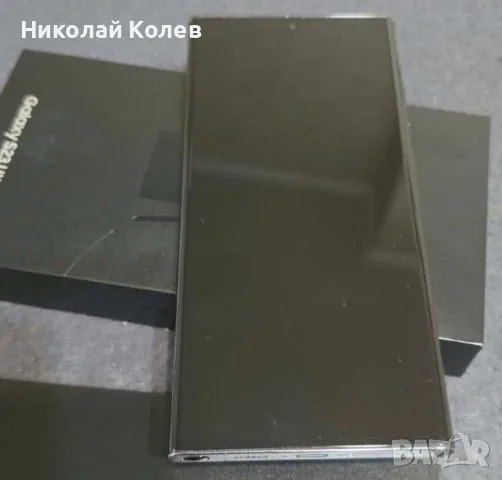 Galaxy S23 Ultra/256GB 