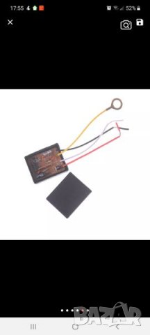 Включване с докосване, снимка 5 - Друга електроника - 34553711